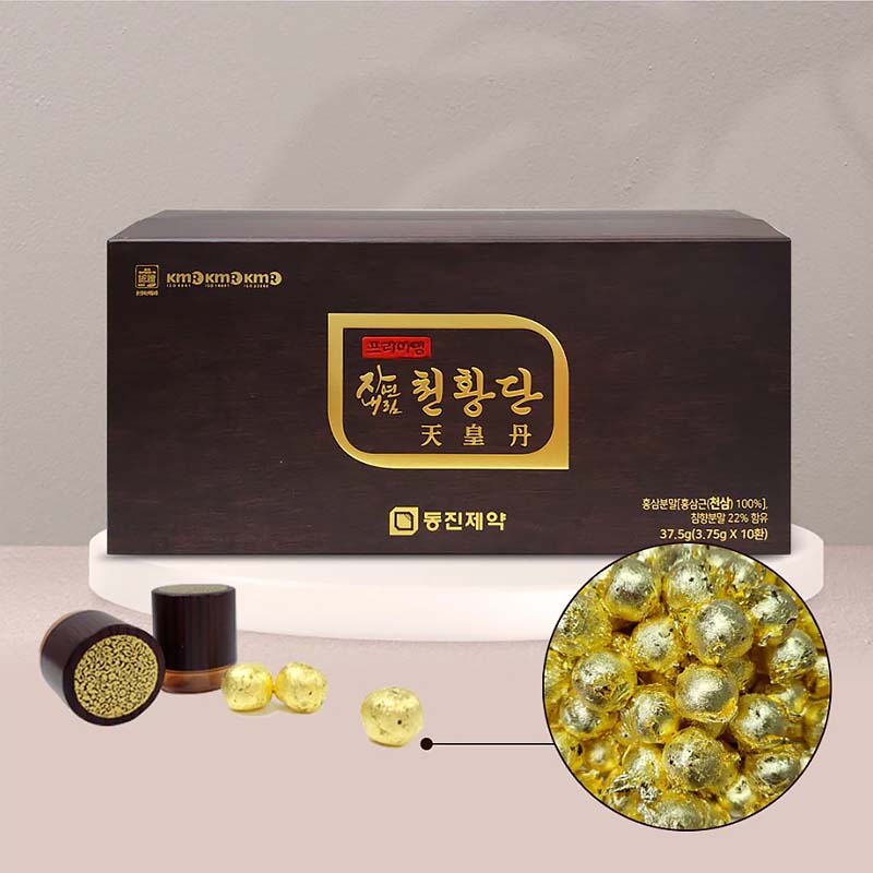Cheon Hwang Dan , 22 % Argarwood and Deer Velvet ( MADE IN KOREA)