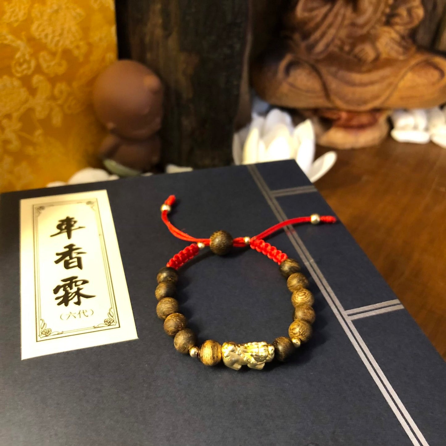 AGARWOOD LUCKY BRACELET MIXED GOLDEN PIXIU