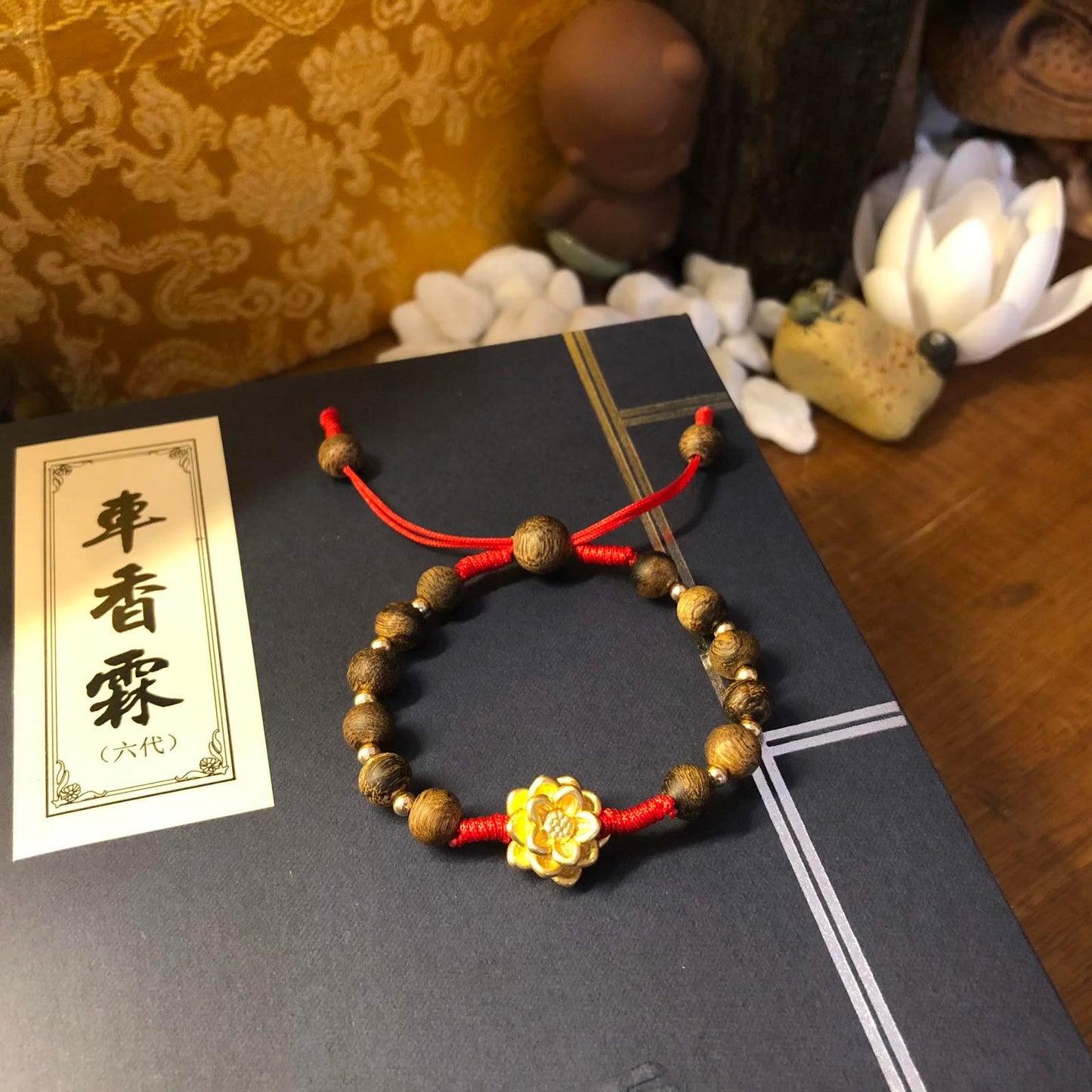 AGARWOOD LUCKY BRACELET MIXED GOLDEN LOTUS