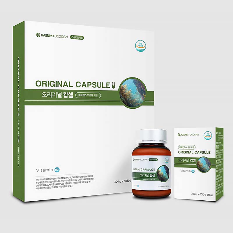 Original Capsule