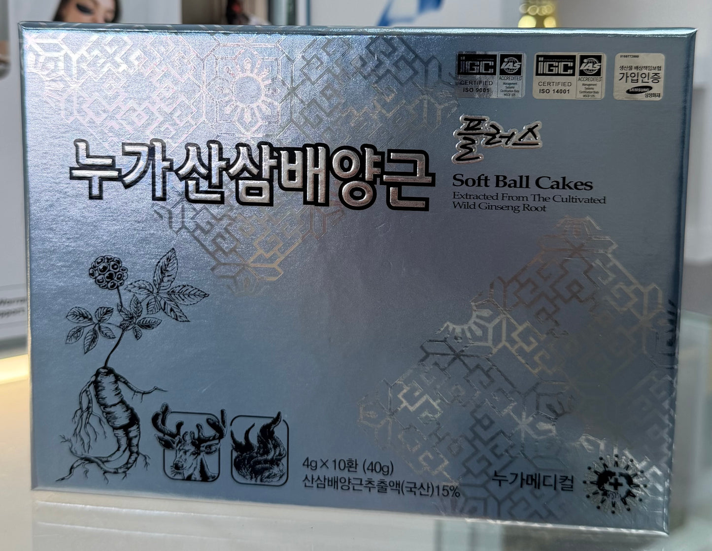 Wild Ginseng Root Soft Ball (4g x 10) Made in Korea