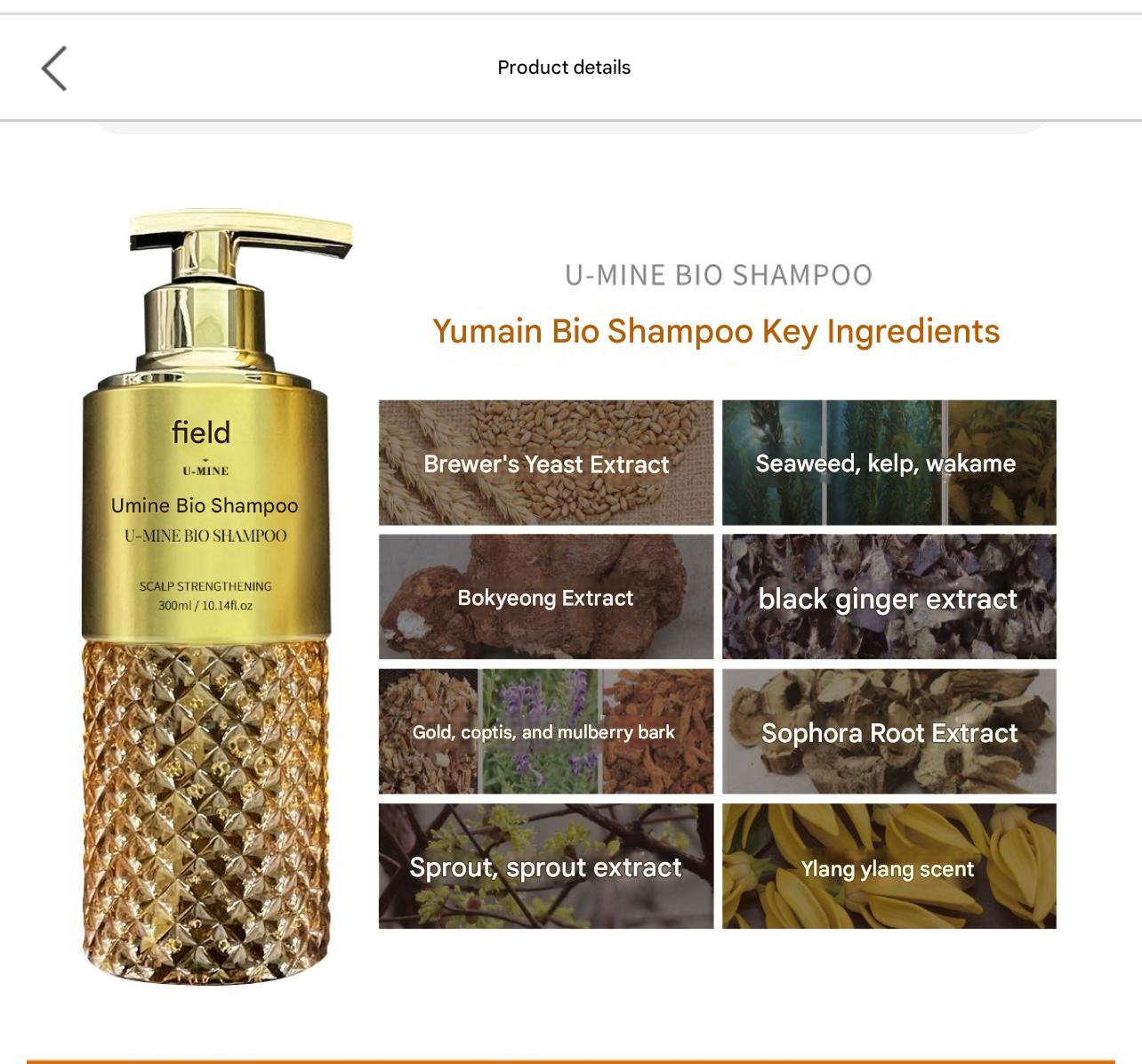 U MINE SHAMPOO ( MADE IN KOREA)