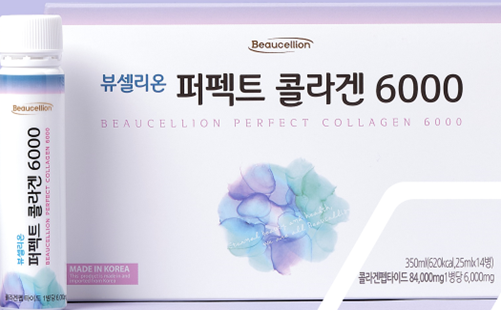 Beaucellion Perfect Collagen 6000 mg ( MADE IN KOREA)