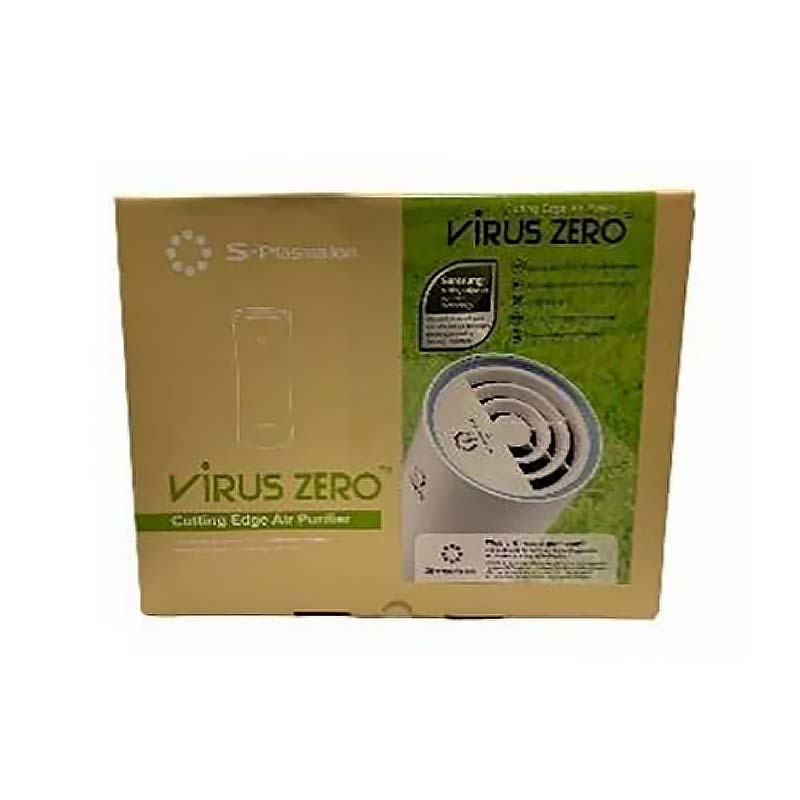 Virus Zero