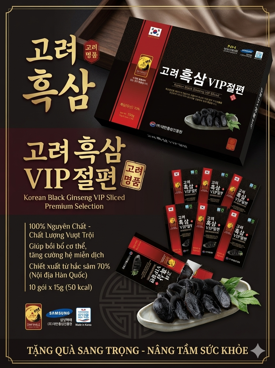 HANINSAM KOREAN BLACK GINSENG VIP SLICED
