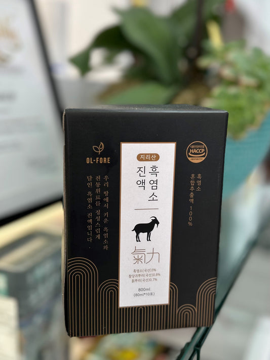 BLACK GOAT ESSENCE