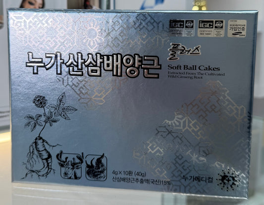 Wild Ginseng Root Soft Ball (4g x 10) Made in Korea